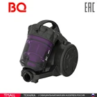 Пылесосы BQ VC1806MC Black-Purple черныйпурпурный