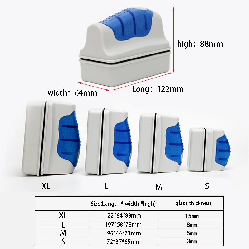 Новинка 2020 магнитный аквариумный скребок для водорослей Магнитная щетка