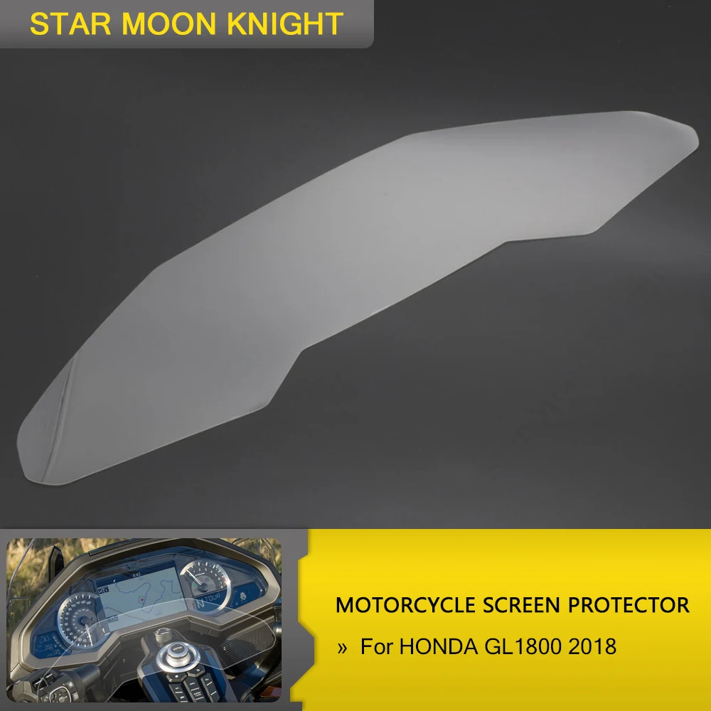 Для HONDA GL1800 2018 мотоциклетные Спидометр приборная пленка панель Защитная крышка