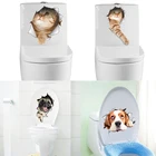 Яркие 3D наклейки на стену с изображением кошки собаки и переключателя, декоративные наклейки для ванной и туалета, забавные животные, декоративный плакат из ПВХ, роспись, искусство