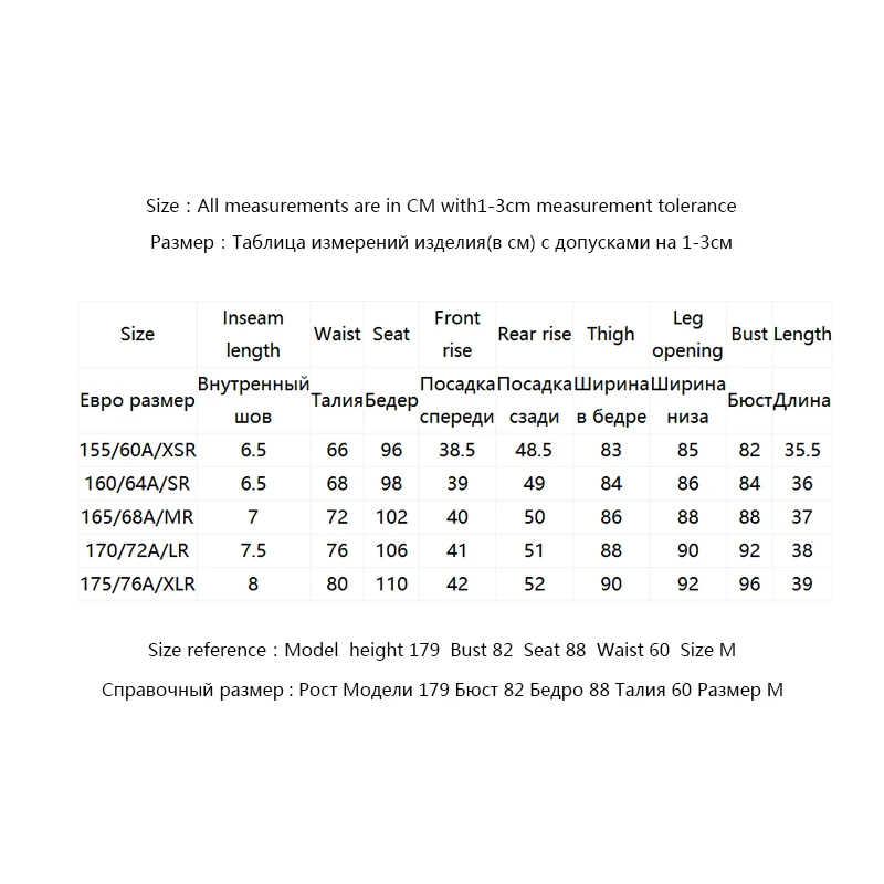 

ONLY Women's Pure Color Laced Crochet Short Jumpsuit | 119378509