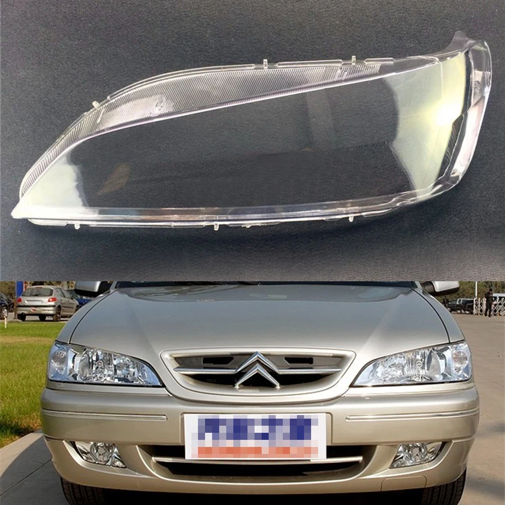 Для Citroen Elysee 2002 2003 2004 2005 2006 2007 объектив фары автомобиля крышка Замена прозрачные линзы Авто оболочка Крышка