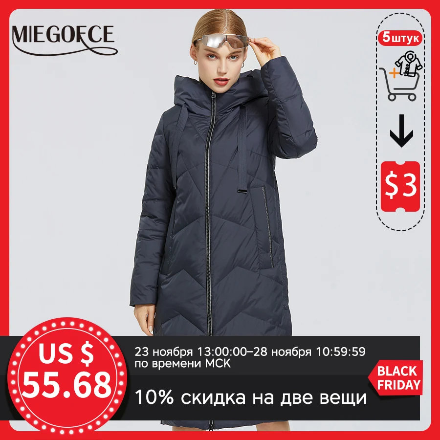MIEGOFCE 2020 Новая зимняя женская длинная хлопчатобумажная парка воротник-стойка с