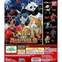 bandai genuine gashapon toys king of animals panda boxing kangaroo otter rogue dog karate kat creative action figure toys