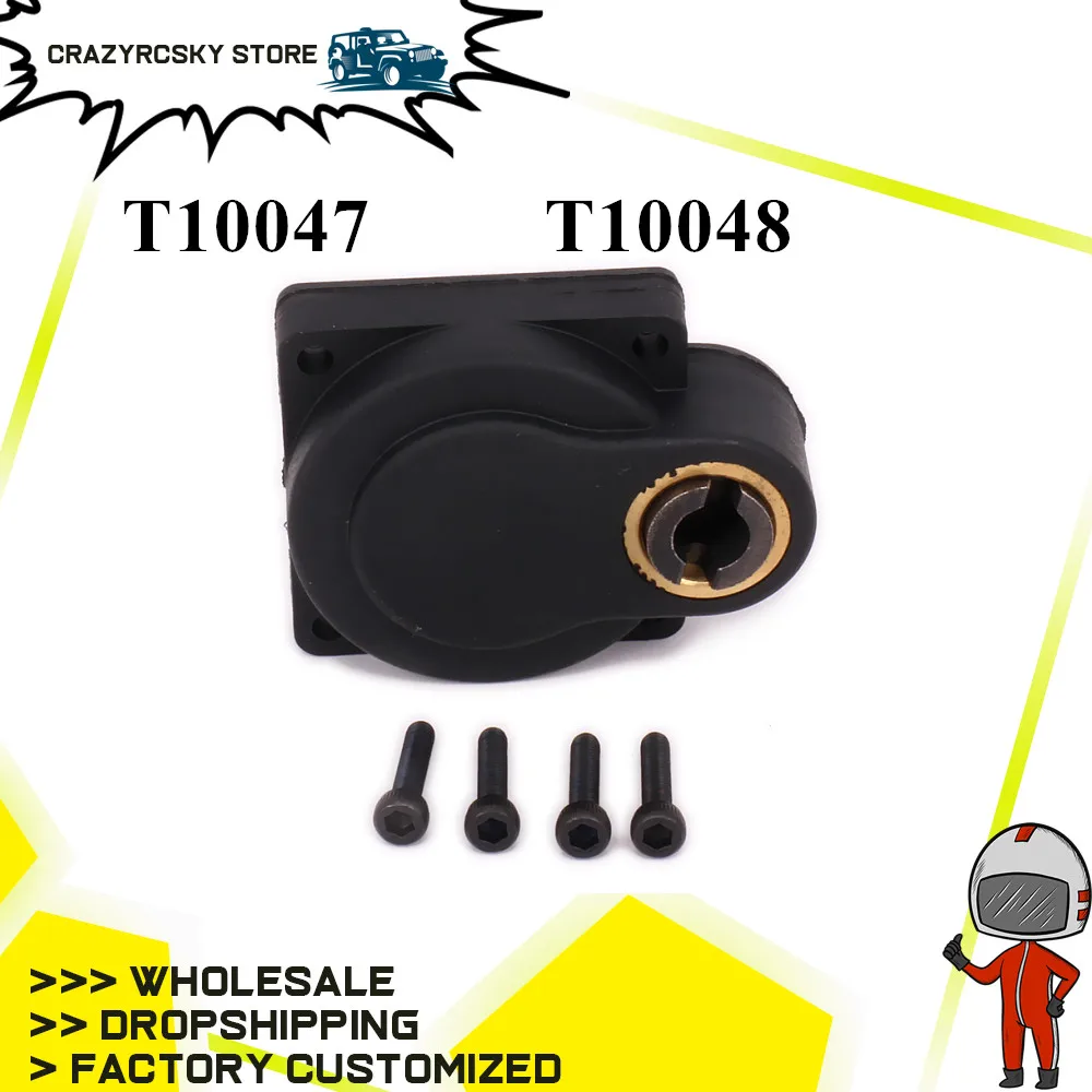 RCAWD Электрический Рото стартер (E Start) задняя пластина для 1/8 1/10 rc автомобиль 15 21