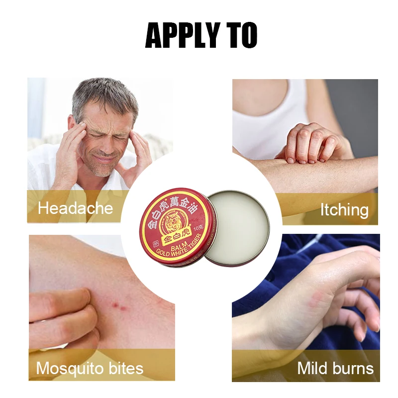 Тигровый бальзам для снятия головной боли 10 г