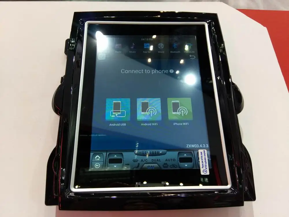 10 4 дюймовый вертикальный экран Tesla Style Android 9 0 автомобильный DVD GPS навигатор плеер