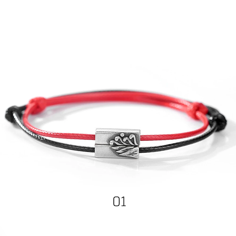 Комплект из 2 предметов в минималистском стиле одинаковая браслет дружбы