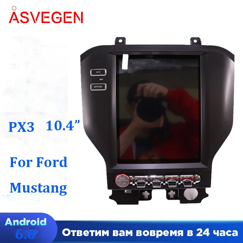Автомагнитола PX3 с вертикальным экраном 10 4 дюйма Android для Ford Mustang 2015 2019 GPS 4G Wi Fi BT Dvd