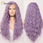Харизма синтетические парики фронта шнурка 26 дюймов длинные волнистые парики для чернокожих женщин фиолетовый парик боковая часть бесклеевой парик