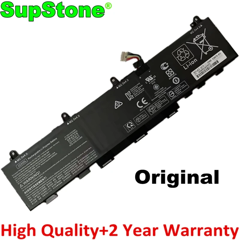 Аккумулятор SupStone CC03XL HSTNN-LB8Q для HP ZBook FIREFLY 14 G7 G8 MT32 MT46 EliteBook 830 835 840 ProBook 845