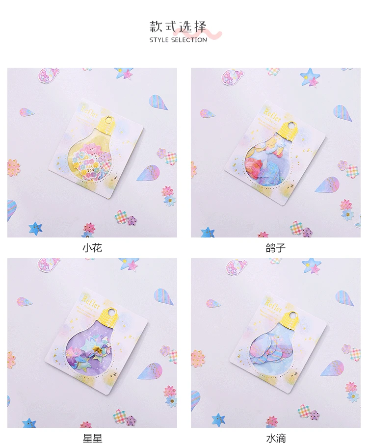 AngelHere 30 шт./лот горячая штамповка стикер Kawaii креативный цветок стикер s планировщик украшение книги DIY Материал Рождество стикер