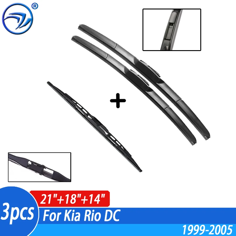 Набор щёток стеклоочистителя передних и задних для Kia Rio DC 1999 - 2005 2000 2001 2002 2003 2004 21 +