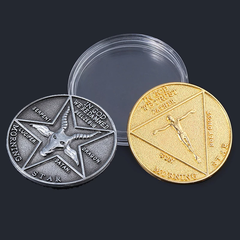 Lucifer Morning Star Satanic брелоки с монетами древний значок специальная цепочка для ключей