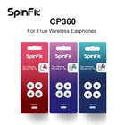 Силиконовые насадки DUNU SpinFit CP360 для наушников True Wireless Bluetooth, 1 карта2 пары в комплект входят два размера (маленькийочень маленький)