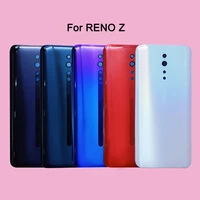 reno z back glass battery cover for oppo reno z housing 3d glass case for reno z rear door back cover