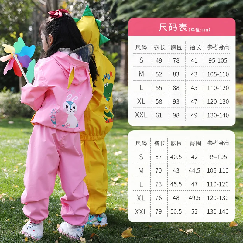 

Cute cartoon rabbit, dinosaur boy and girl raincoat and rainpants split suit, thickened children's outdoor rain gear