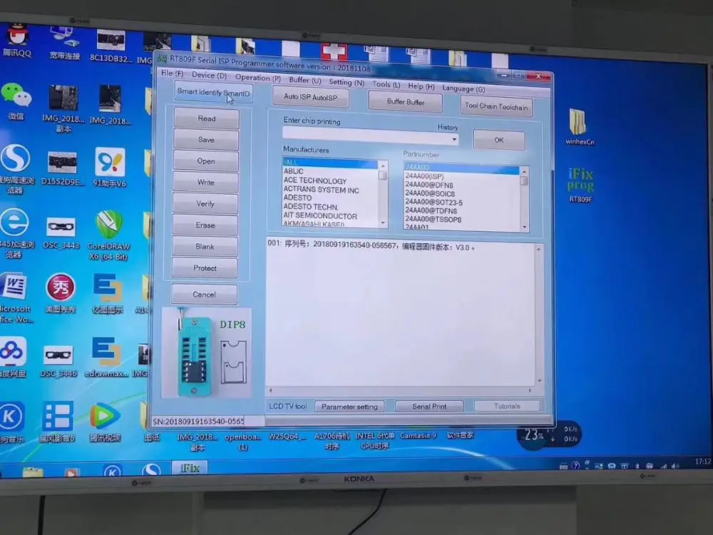 Аксессуары для iPhone iPad Pro Mini Macbook Air iMac Bios icCloud SN цена ремонта образец дополнительная