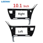 LEEWA автомобильный аудио 10,1 