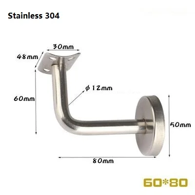 4 шт. кронштейны для перила настенного крепления балюстрада кронштейн лестницы