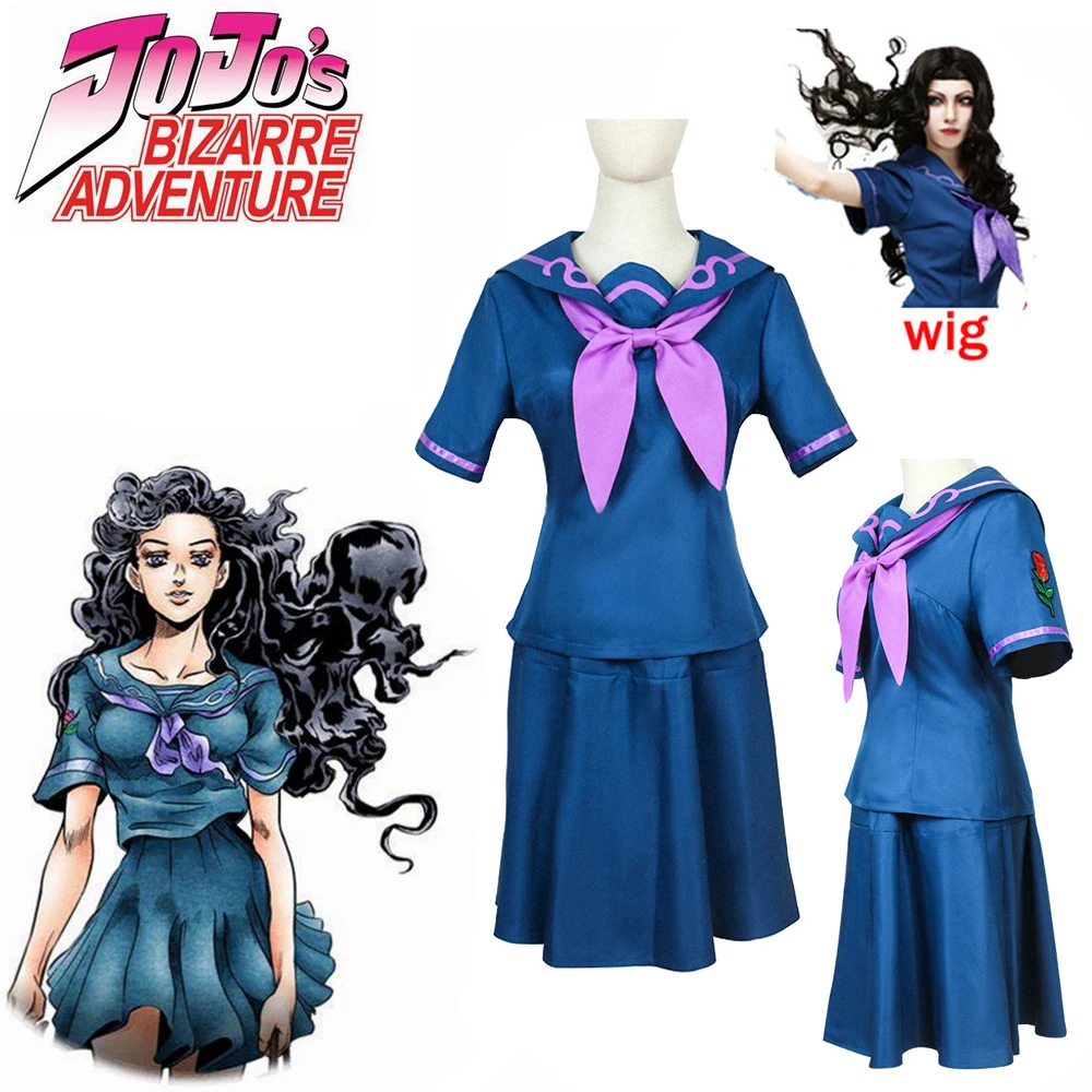 Костюм для косплея Невероятные приключения Джоджо униформа ямагиши Юкако