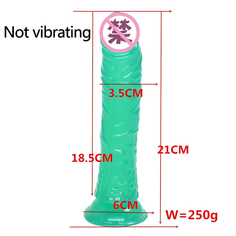 Фаллоимитатор с реалистичной анальной пробкой 21 см|Вибраторы и вибромассажёры| |