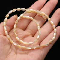 hot sale natural mother of pearl shell rice shaped isolation beads for jewelry making diy necklace bracelet earrings accessory