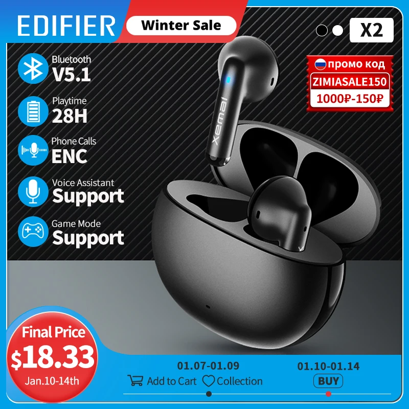  Edifier X2 Беспроводные наушники TWS Наушники наушники бесповородные Bluetooth 5.1 13 мм Блок драйвера Голосовой помощник Сенсорное управление 28 ч…