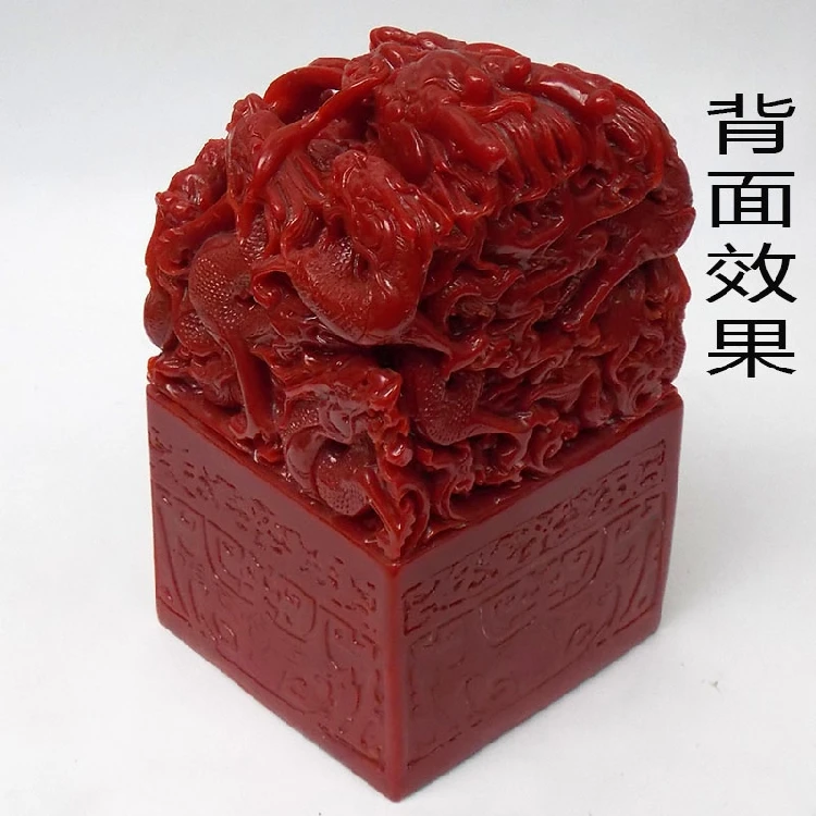 Special 9 Dragons jade seal ornaments For Ancient China Emperors  celebrations super Large red Dragon Jade signet enlarge