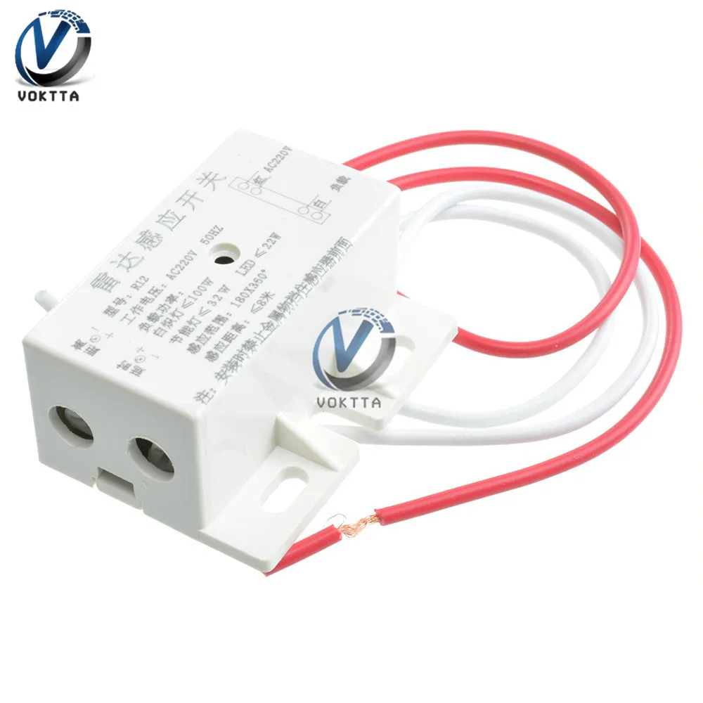 AC 160-220V управление светом звуком выключатель задержки 220V Автоматический