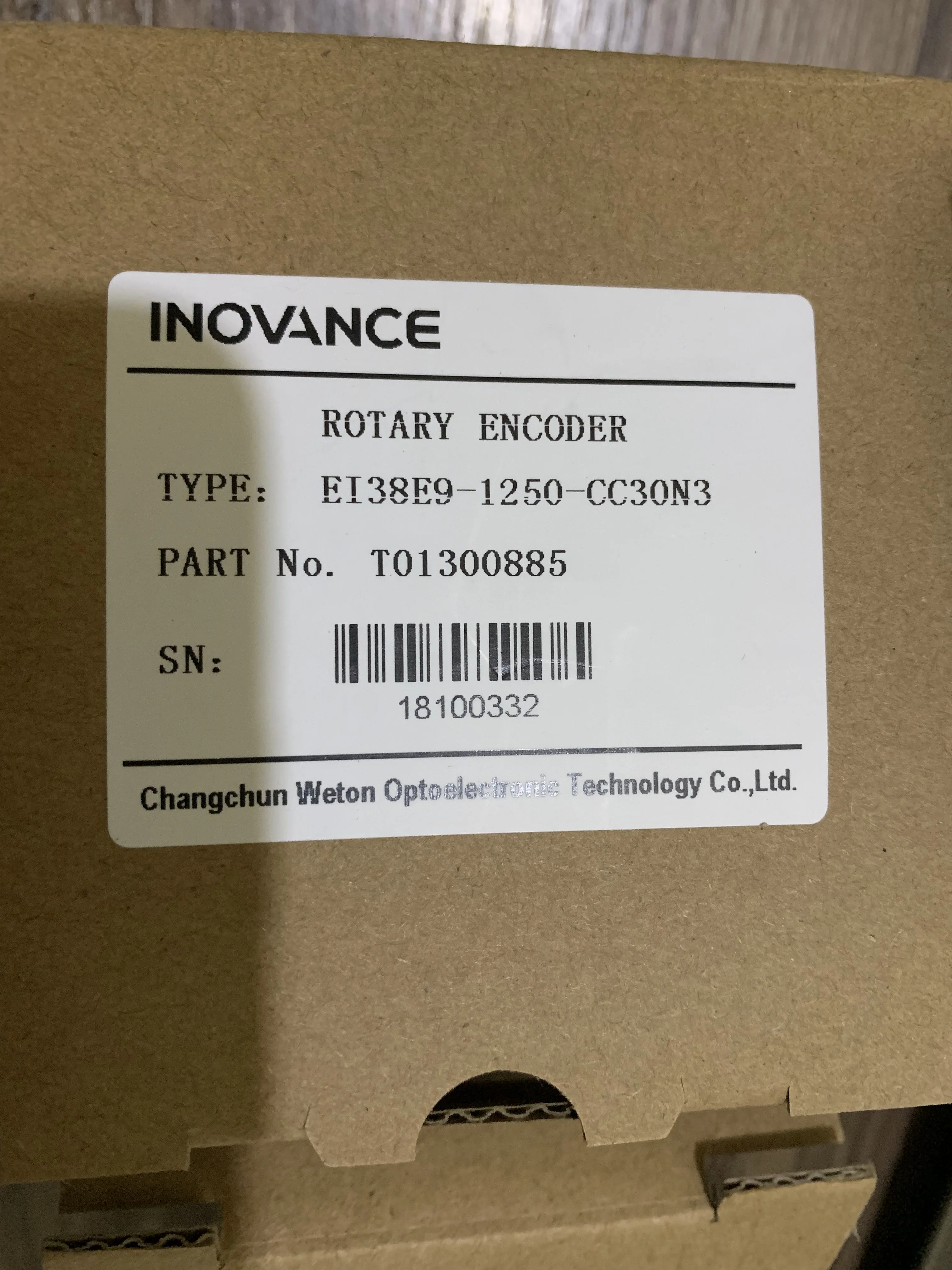 EI38E9-1250-CC30N3 абсолютно новый оригинальный аутентичный Changchun Huitong асинхронный