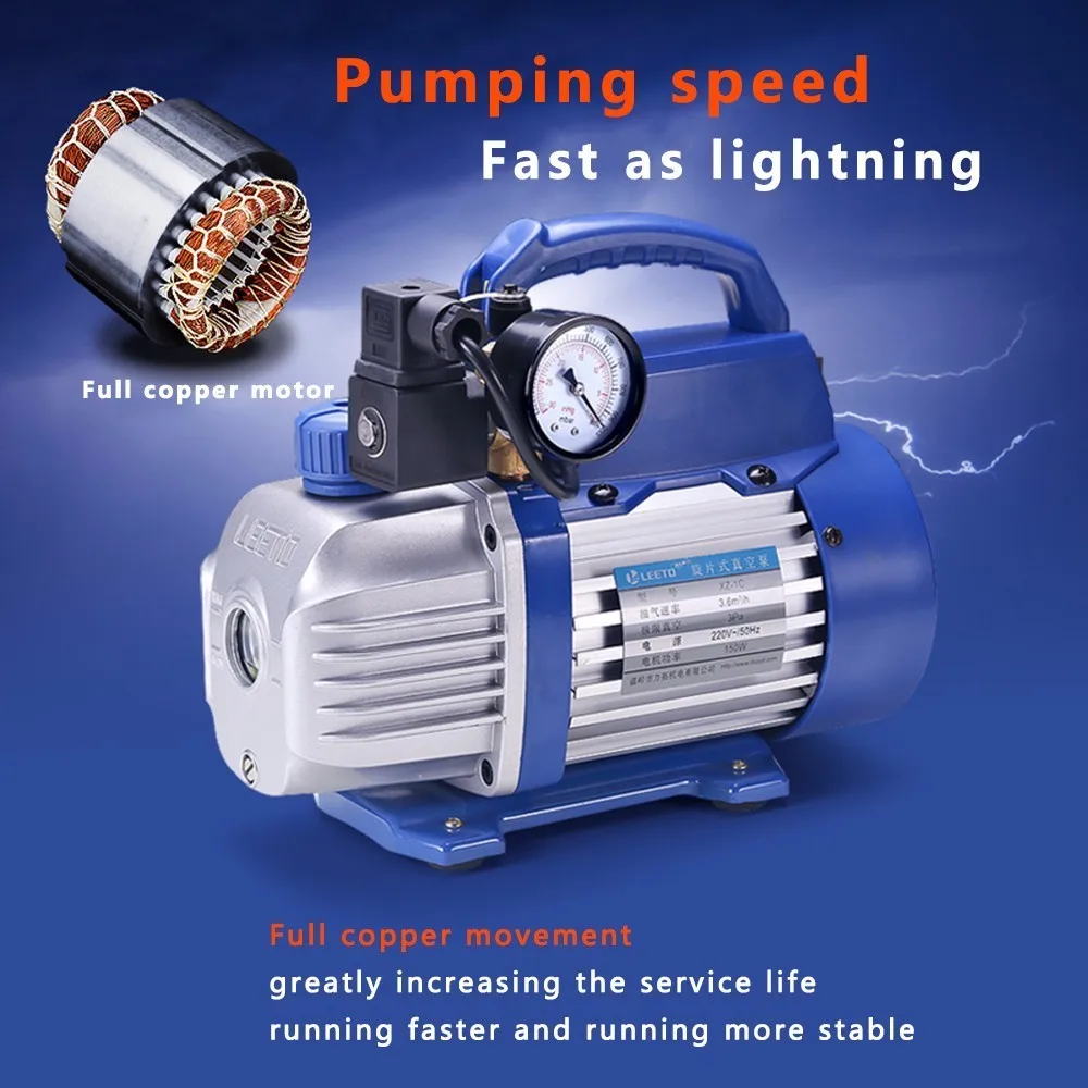 220V пластинчато-роторные одноступенчатые Мини вакуумный насос для