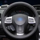 Чехол на руль из искусственной кожи для Subaru Forester 2013-15, 13-14, внутренняя Область 13-14, XV 13-15