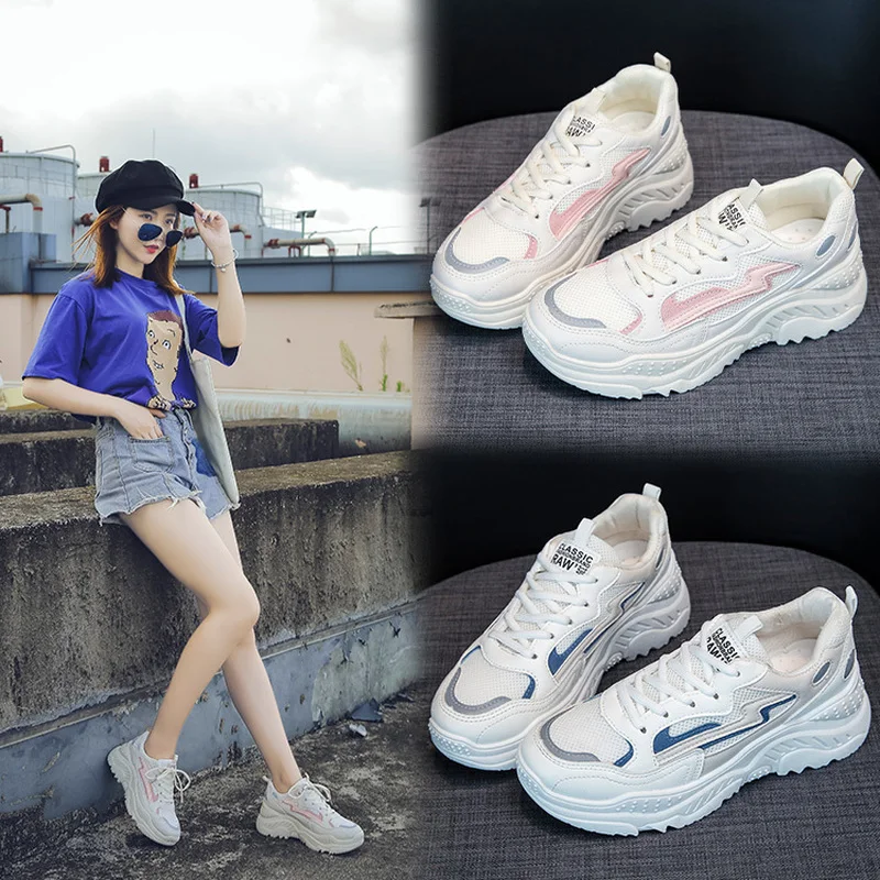 Женские кроссовки на массивной вулканизированной подошве Белые Повседневные