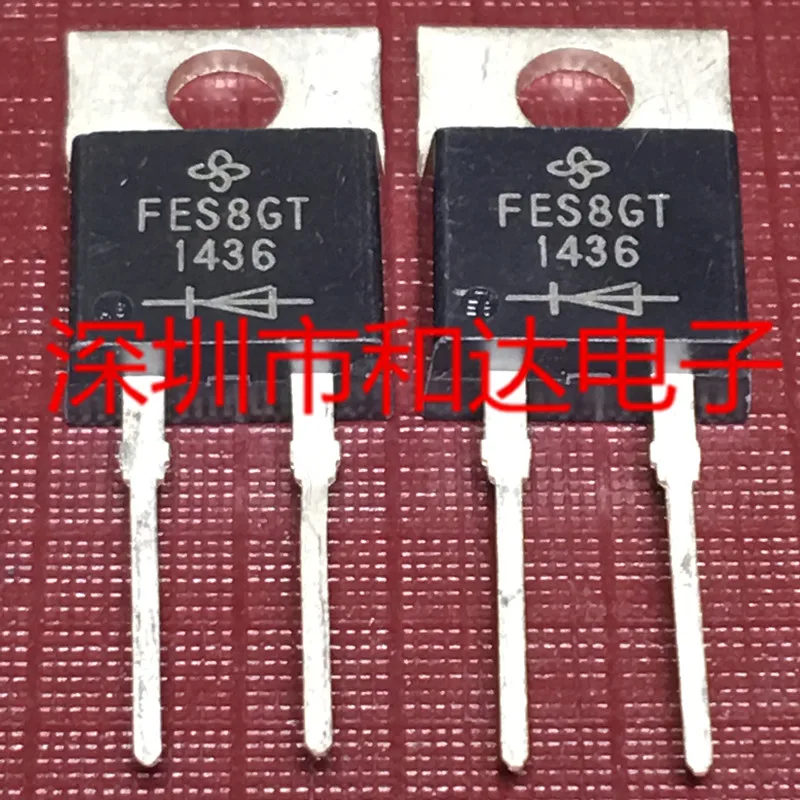 

5 шт. FES8GT TO-220 400V 8A