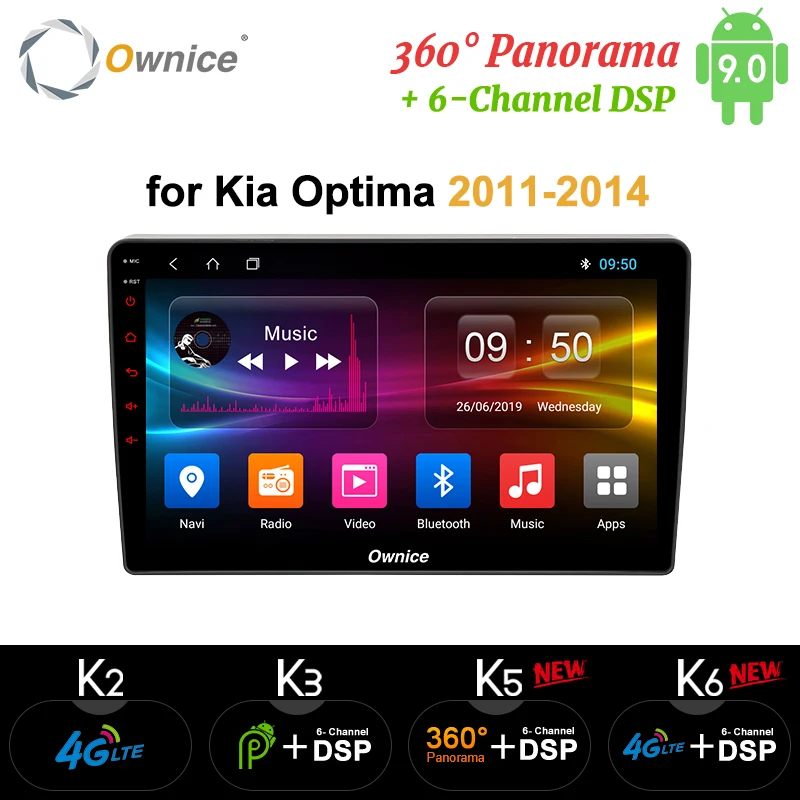 Ownice K3 K5 K6 9 &quotВосьмиядерный Android 0 2din автомобильный dvd-плеер для KIA Optima 2011-2014 gps радио