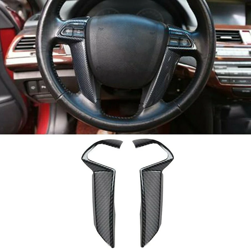 

For Honda Accord 2008-2012 Carbon Fiber Style Steering Wheel Cover Trim Interior