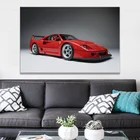 Картины для домашнего декора Ferraris F40 красный спортивный автомобиль суперкар Картина на холсте плакаты настенная Печать Искусство