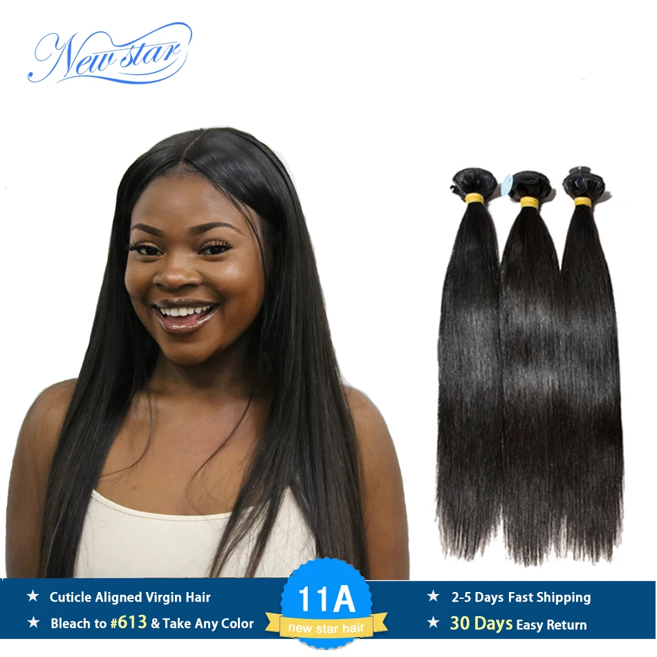 

Brazilian Virgin Human Hair Straight Extension 3 Bundles Deal 100%Unprocessed Intact Cuticle New Star Long 11A Raw Hair Weaving