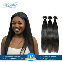 brazilian virgin human hair straight style extension 3 bundles deal 100unprocessed intact cuticle new star long hair weaving