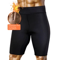men sauna sweat five point pants breathable short workout gym pants slimming body shaper shorts weight loss sports shorts