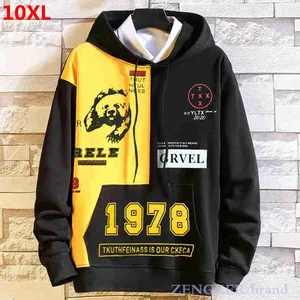 Мужская повседневная куртка в стиле хип-хоп Brother размера плюс с капюшоном, большие размеры