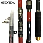 Удочка телескопическая из углеродного волокна, 3,63,02,72,42,1 м