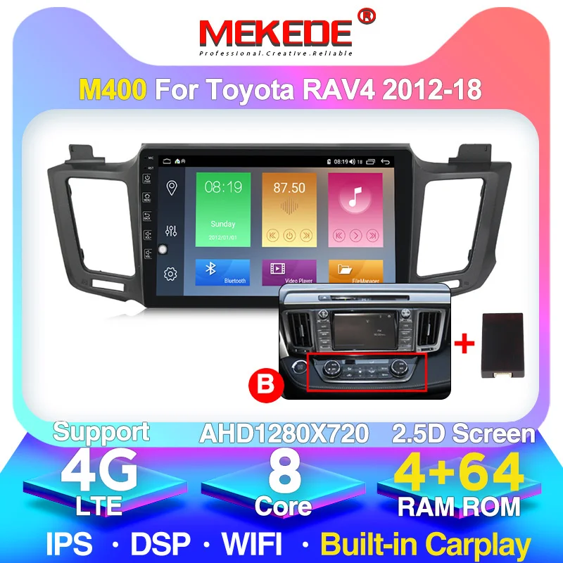 Автомагнитола 2 Din 4 + 64 ГБ Android 10 0 Wi Fi GPS|Автомагнитолы| |