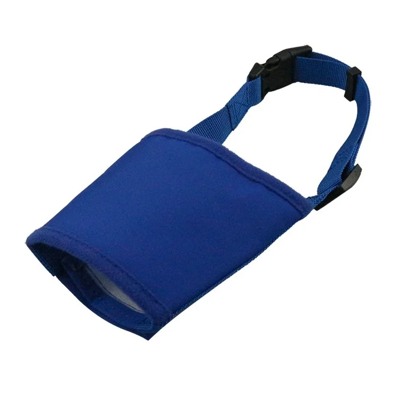 

Low price pet supply safety dog nylon muzzle dog supplies dog training pet