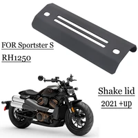 new motorcycle swing arm cover for sportster s 1250 rh1250 rh 1250 2021 2022