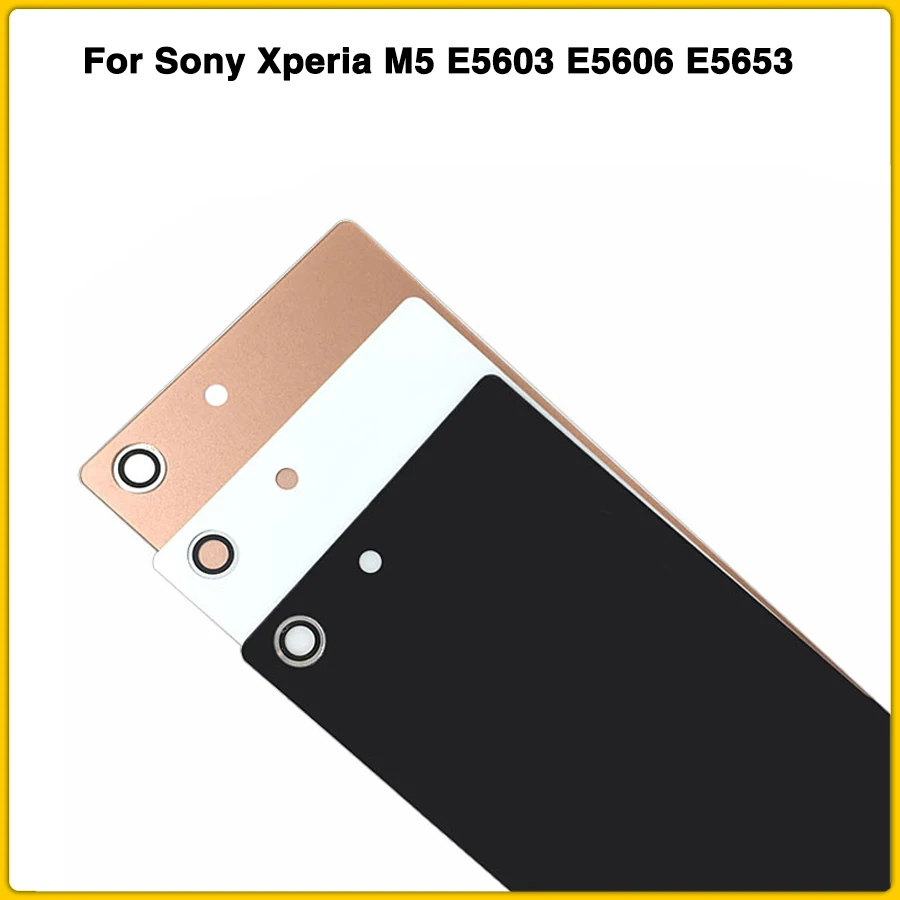 Новый M5 чехол для батареи Sony Xperia e5603 e5606 e5653 двойная задняя крышка Крышка