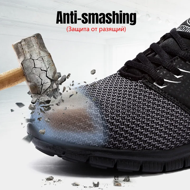 Мужская Безопасная рабочая обувь LARNMERN кроссовки со стальным носком