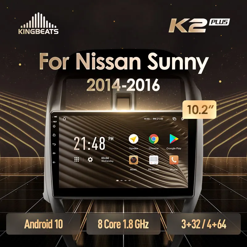 KingBeats штатное головное устройство For Nissan Sunny 2014 2016 GPS Android 10 автомагнитола на