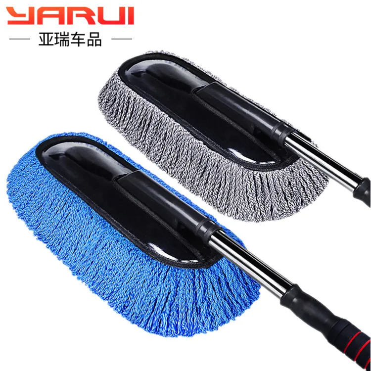 Съемные восковые щетки для чистки автомобиля буксировки пыли швабры инструменты